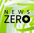 NEWS ZERO