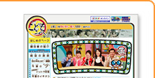 2005年4月から、NHK「週刊こどもニュース」（毎週土曜日・午後6時10分～42分生放送）にお母さん役として出演中