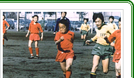 試合中の気合いはプロになってからも同じ。少年サッカー時代からポジションはMFで活躍