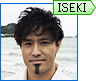 ISEKI